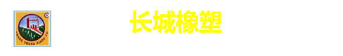 石家莊市石達機電有限公司