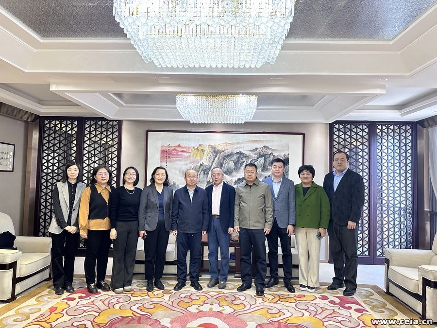 天津市人民政府外事辦公室與中國企業投資協會舉行會談 加強合作共促發展