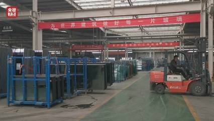 3·15晚會:個別企業用普通鋼化玻璃打上防火標,冒充防火玻璃進行銷售